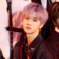 Na Jaemin