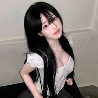 ออย(อาจารย์ + ชะนี)