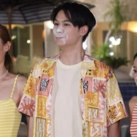 ครูเขียว