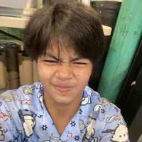 เจ้าเตยย!