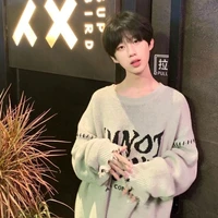 Kim (ต.ร)