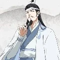 Lan Qiren (father of lan Wangji)