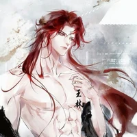 Vicente 