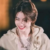 เอเอ