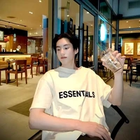 ภู