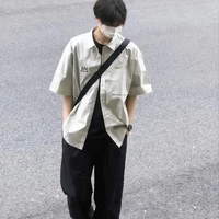 กลาส(พ่อนางเอก)