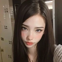 Naho