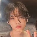 Minho