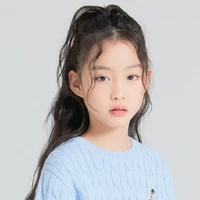 Lysha