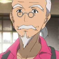 Grandfather Lin