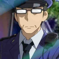 Cop