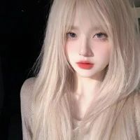 หอม