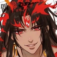 🩸🏴หยินเจียงอู๋[ปีศาจโรหิต]🏴🩸