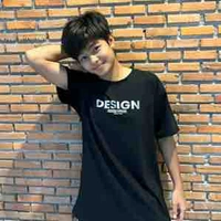 เต๊ย เตยย
