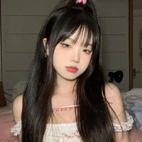 ส้ม