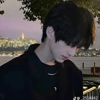 เกม
