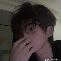 เคน