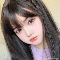 พิ้ง