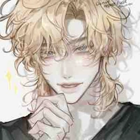ซัน