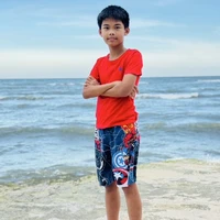 ตินห์ (เพื่อนบ๊วย)
