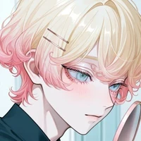 N°12 ( Danis : omega)