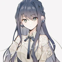 Y/N (name)
