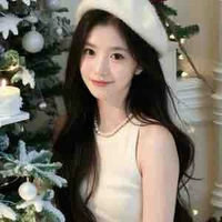 เกรซ