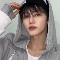 Na jaemin