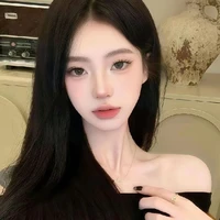 林