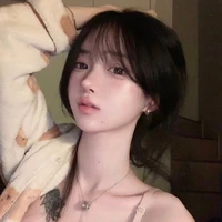 จีอา