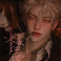 Caspian Vance (24y/o)