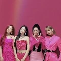 แอดโลกสวย