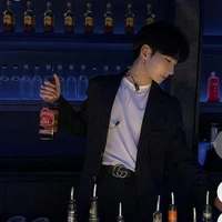 barmen