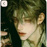 Marfim