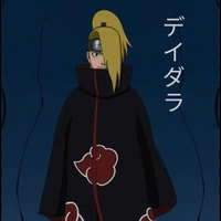 Deidara (deida) /Alfa puro Dominante/