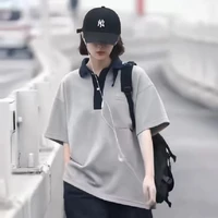 naya