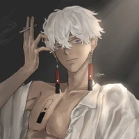 [Izana Kurokawa]