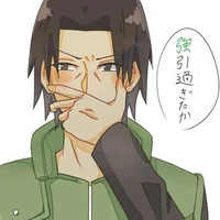 Fugaku Uchiha