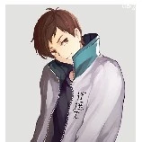 Futakuchi