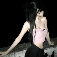 Aem.เอม