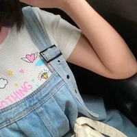 เกล