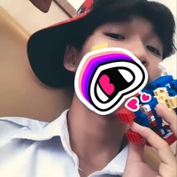 เต้