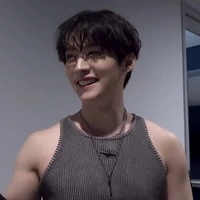 Minho