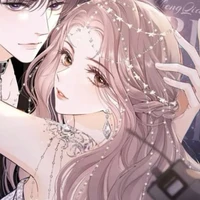 hana