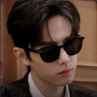 ปลายฝน[น.อ]