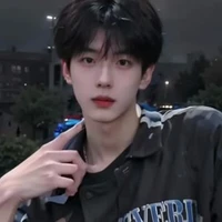 Eric
