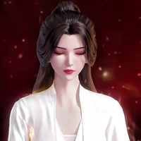lian