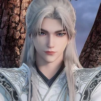 wang er