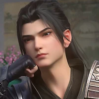van lin
