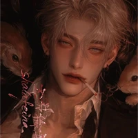 Chris (pere de mira)